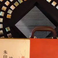 2025广式月饼礼盒设计赏析