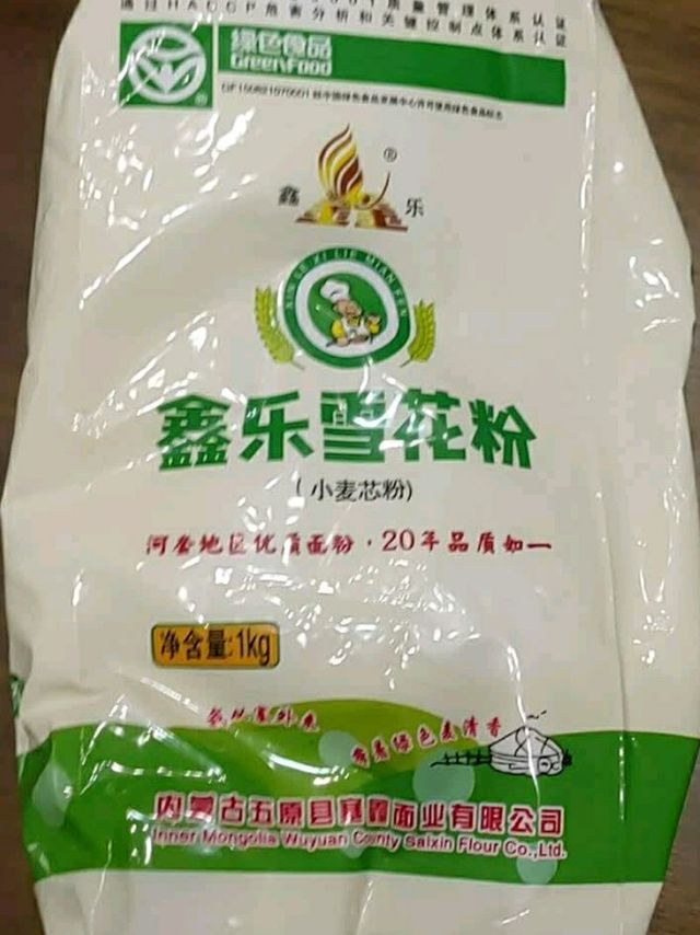 鑫乐雪花粉：河套平原的麦芯好味