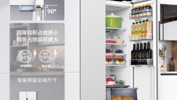美菱 515L 对开门冰箱：解锁厨房新美学，鲜存生活每一刻