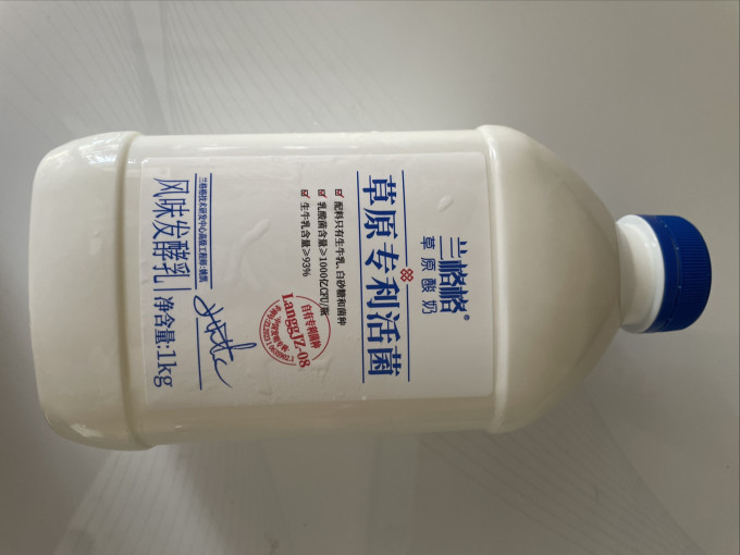 兰格格低温酸奶