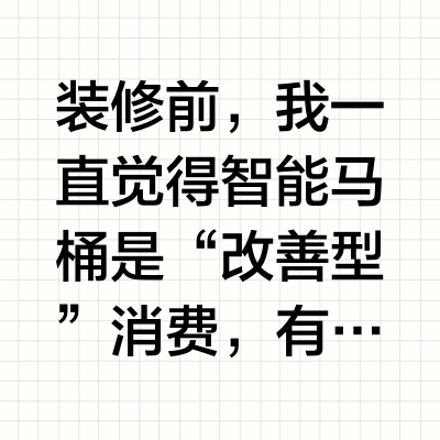 入住半年，聊聊我家使用率最高的单品