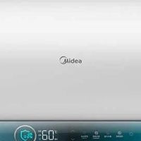 80L大容量变频恒温热水器