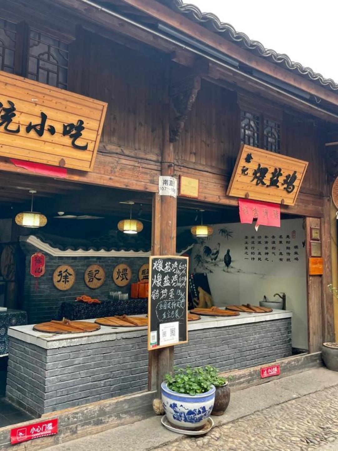 凭机票畅游丽水秘境 五个月文旅特惠解锁28景区非遗体验