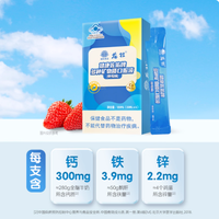 😭 被娃营养问题逼疯的日子终于结束了！