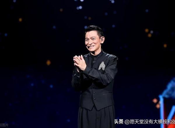 华语变天——天王刘德华再度确定免费线上演唱会，免费碾压付费？