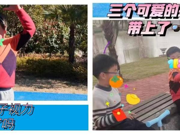 准备送孩子一台护眼灯，有哪些推荐？