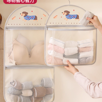 后悔没早买！沃尊收纳挂袋让衣柜从灾难现场变样板间✨