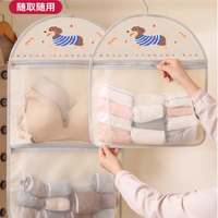 衣柜乱到抓狂？沃尊收纳挂袋救大命！宿舍党居家党必入神器