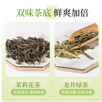 当 “蔬菜皇后” 遇见 “水润精灵”，解锁 0 负担健康密码