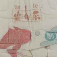 国货拉拉裤之王：安儿乐小轻芯拉拉裤