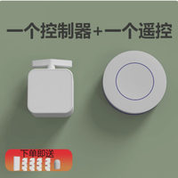 米豆拍立得遥控神器：告别废片，让每帧美好都精准定格