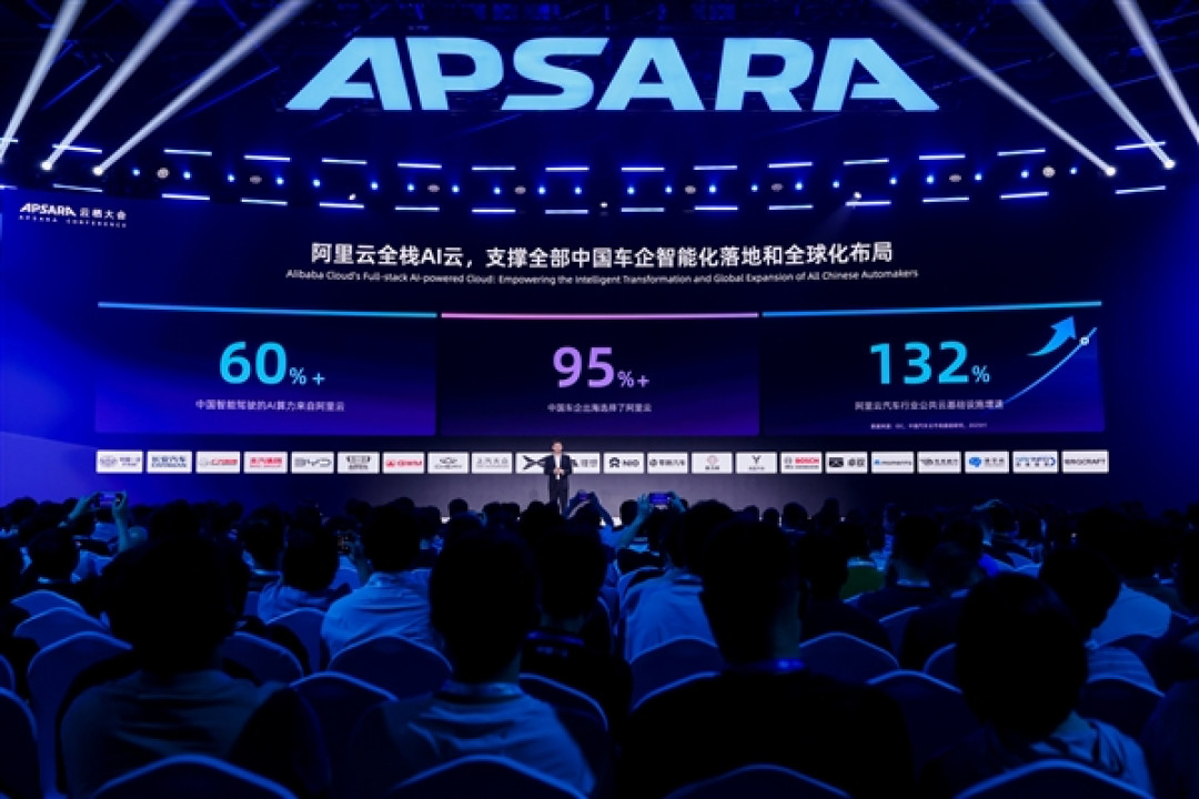 AI与汽车加速融合 阿里云全栈AI已支撑全部中国车企!