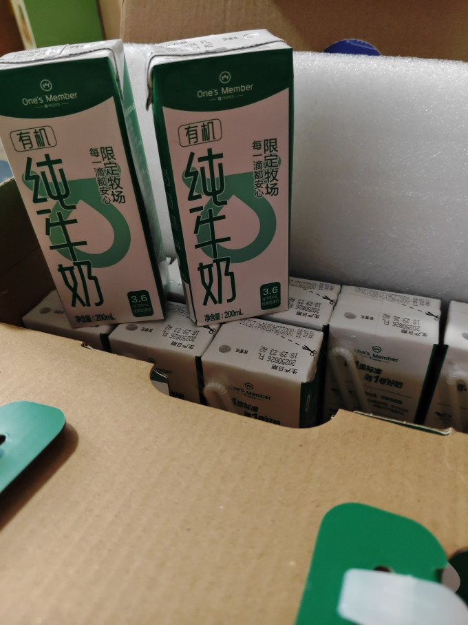 1号会员店奶类制品