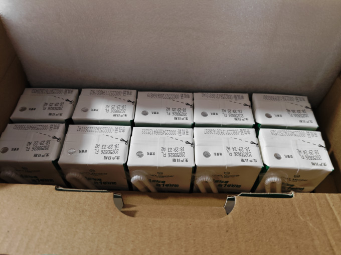 1号会员店奶类制品