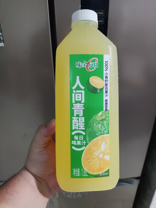 味全每日C，果汁含量100%的果汁