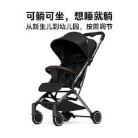 bebehoo口袋车：满足带娃出行需求