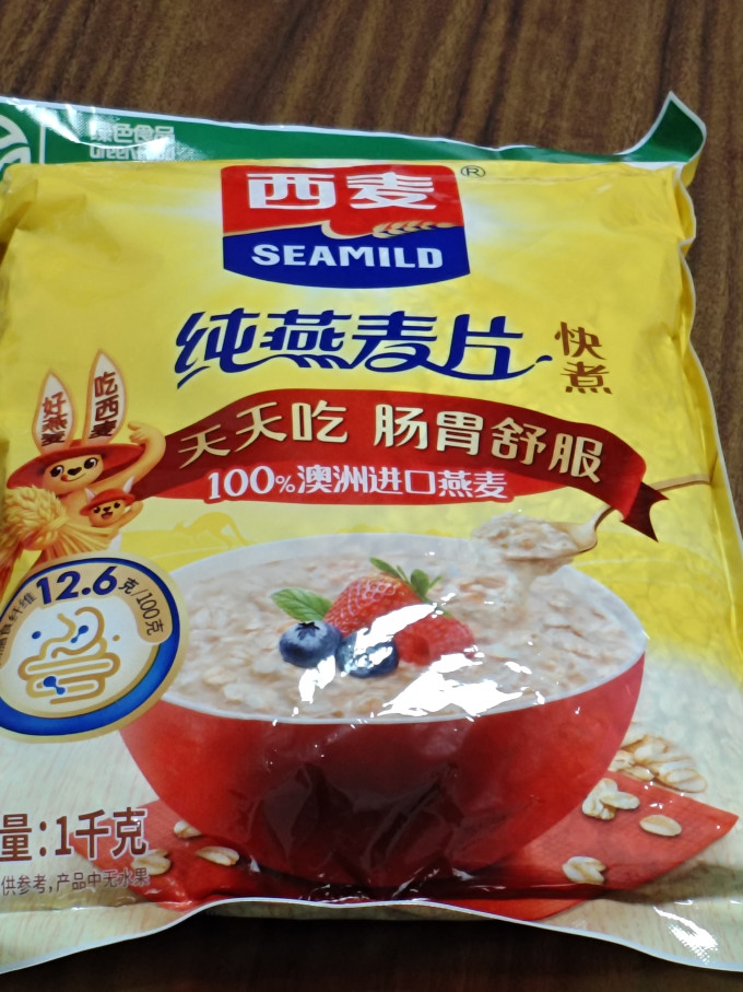 西麦麦片