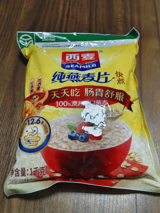 西麦麦片