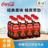 中粮可口可乐和太古可乐区别，你知道多少？