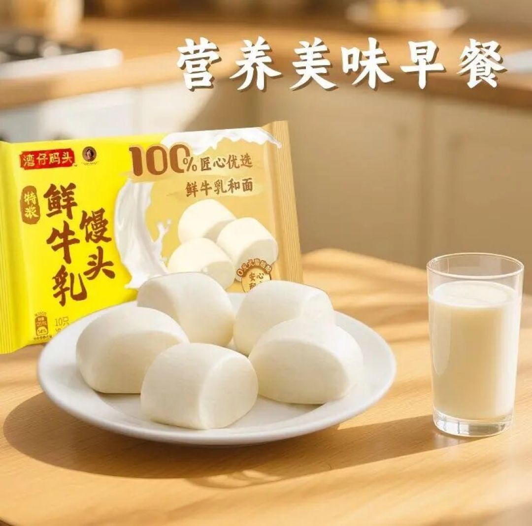 深耕中国!通用磨坊中国区总裁苏强:创新是驱动业务增长核心引擎