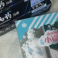 牙齿健康守护指南：从科学护理到好物加持