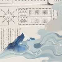 《盗墓笔记·云顶天宫》再十年纪念版