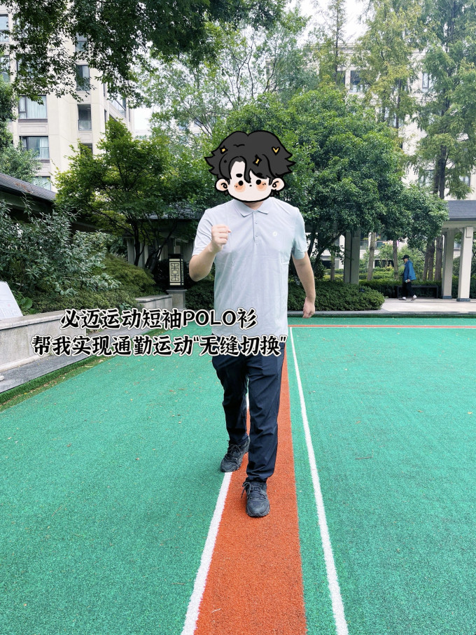 POLO衫