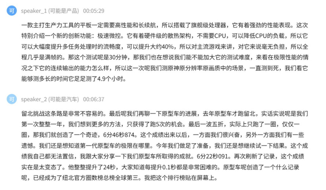 QQ_1757584917061.JPG