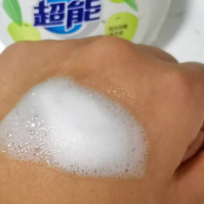 超能洗手液