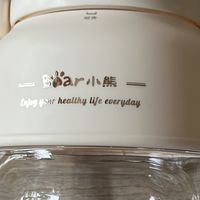 小熊家用榨汁机体验：随时随地来一杯