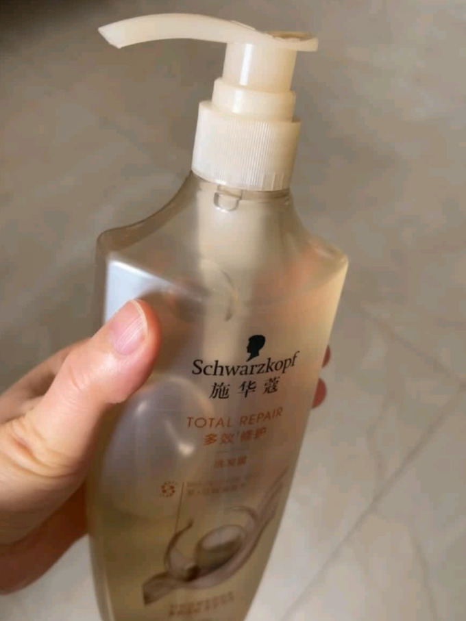 施华蔻洗发水