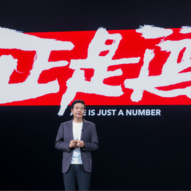 雷军年度演讲，关于玄戒芯片和小米汽车，都说了些什么？