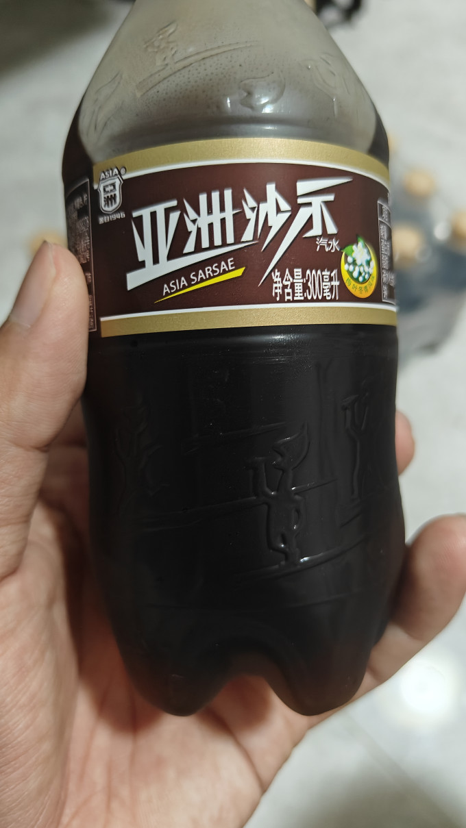 亚洲碳酸饮料