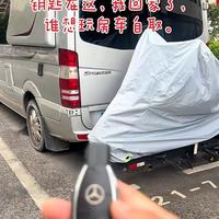 南宁街头上演信任实验：百万房车无锁停放十余天 陌生人接力带娃旅行传递温暖