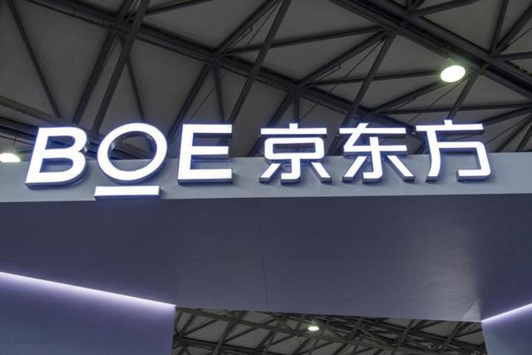 京东方首破苹果高端壁垒 解析iPhone 17屏幕供应链暗战
