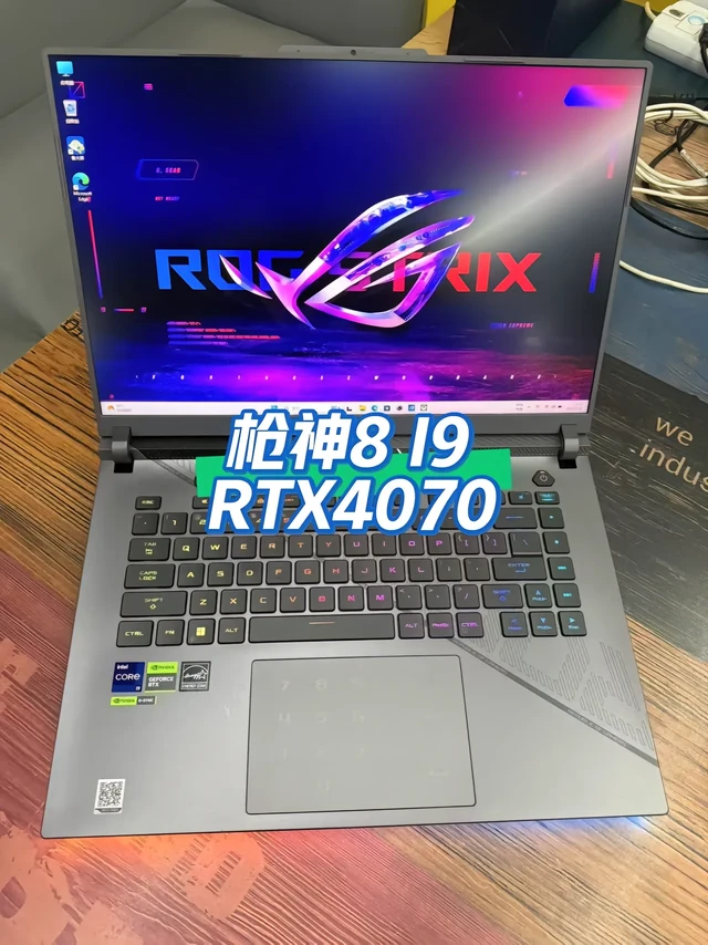 ASUS华硕ROG玩家国度 枪神8。ASUS华硕ROG玩家国度 G614JIR 枪神8  
免费联保到2028年
Intel酷睿i9-14900HX 2.2Ghz可睿频到5.8Ghz（24核/32线程