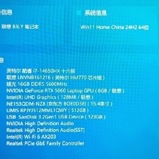 联想拯救者Y700三代:小屏旗舰的电竞与便携新体验