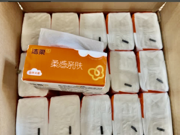 直播间0.66一包洁柔抽纸，划算可入。
