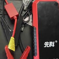 车载电瓶紧急搭电宝