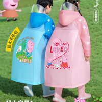 🌧️被佩奇雨衣圈粉！娃雨天上学书包干干爽爽太省心