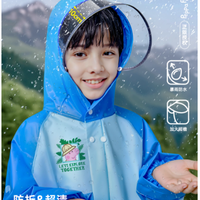 当佩奇遇上暴雨天，上学路也能变成童话冒险