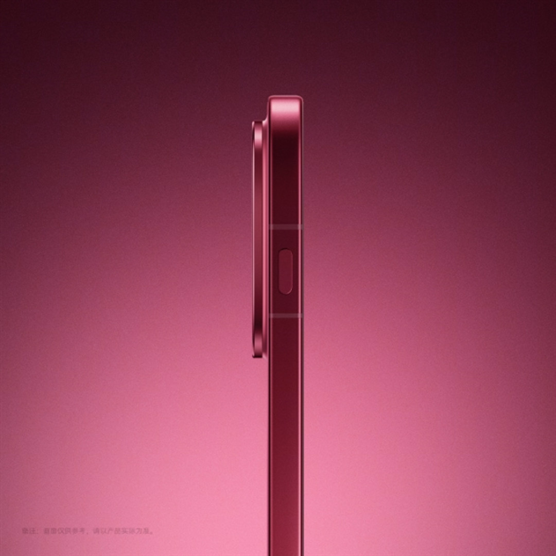 OPPO Find X9系列特别色亮相:红色机身 独创绒砂工艺