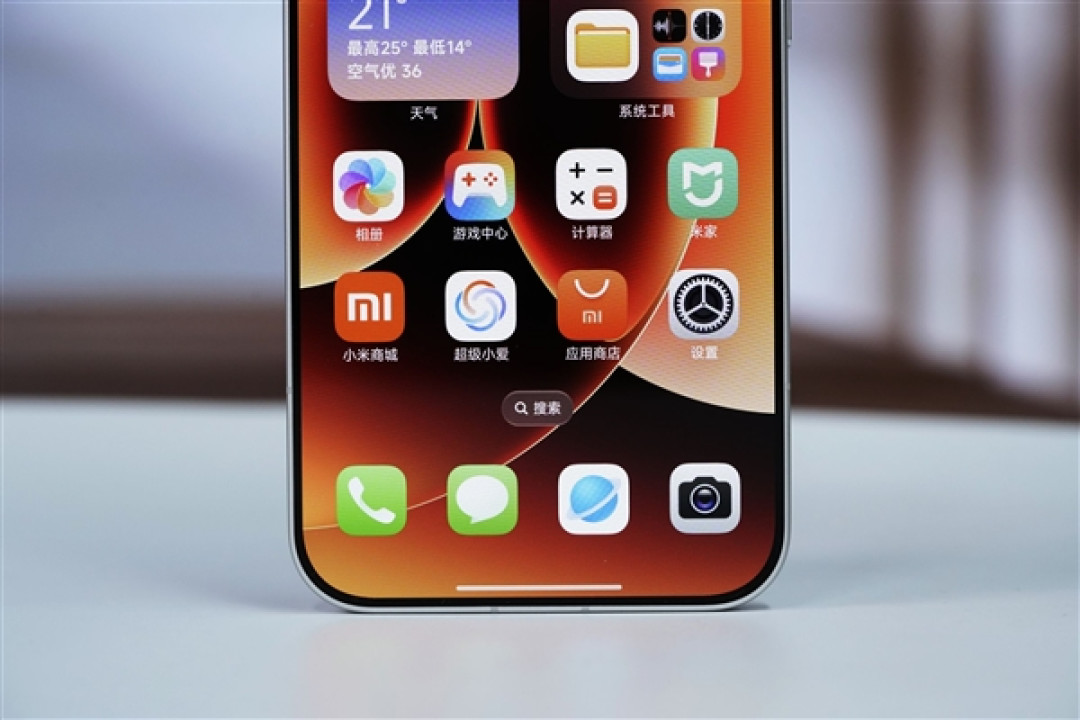 多一块屏对标iPhone 17 Pro Max!小米17 Pro Max图赏