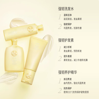 烫染枯发救星✨ORIBE 炼金之钥节日礼盒把沙龙修护搬回家
