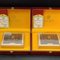 中秋礼品怎么选，有机海参礼盒热销沪上