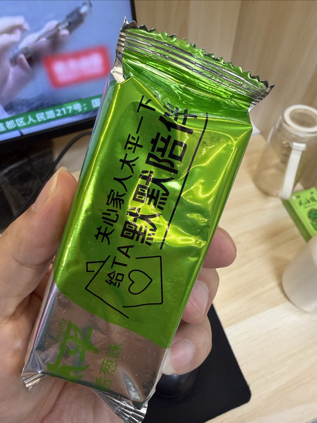 不太吃零食的我，身边常备的居然这款梳打饼