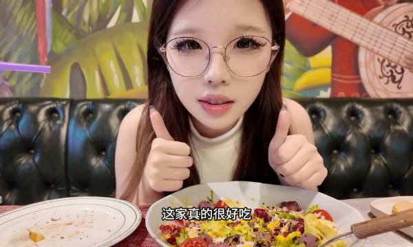 分享视频 南京 给我买个可爱多啵的微博视频