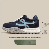 🔥小个子封神！Snowelf7CM 内增高德训鞋，秋季穿搭焊脚上