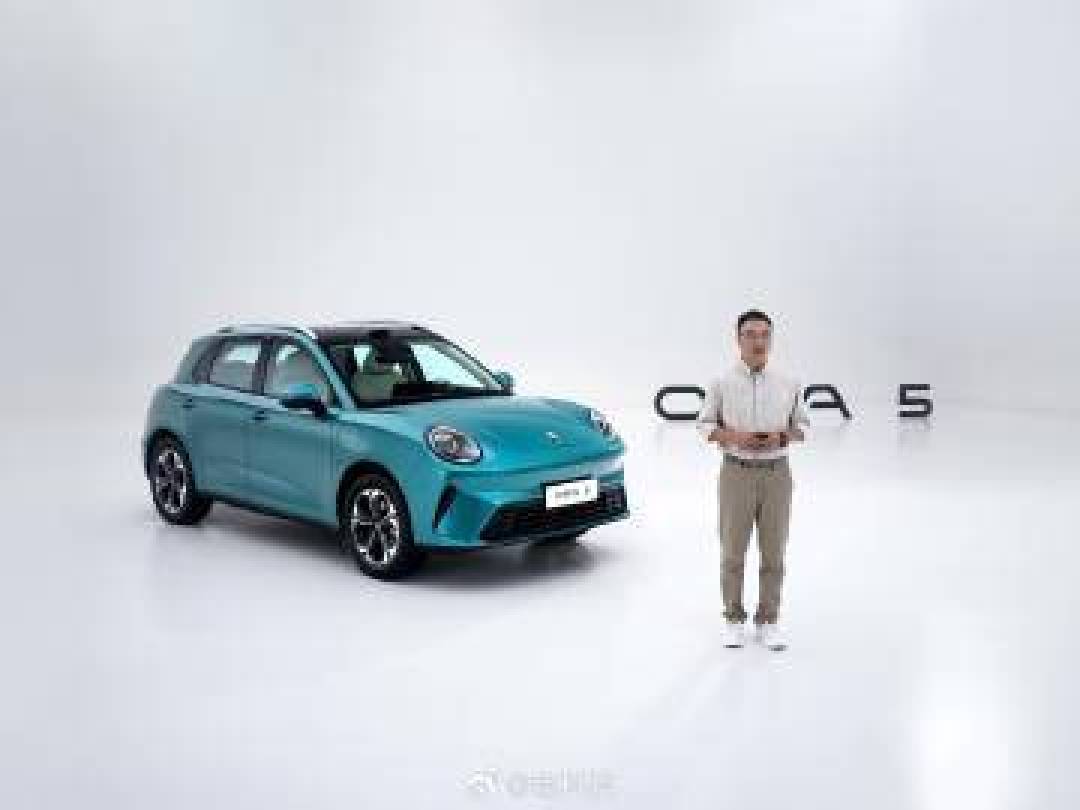 长城欧拉5首秀:“全曲面”美学重塑纯电紧凑SUV,极光绿自修复车漆全球首发