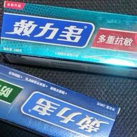 效力多防蛀修护牙膏：我的安心护齿体验